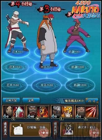 ��Ӱ����OL�����̿�251�������� ��Ӱ����OL�����̿�251ƽ��ͨ�ع���