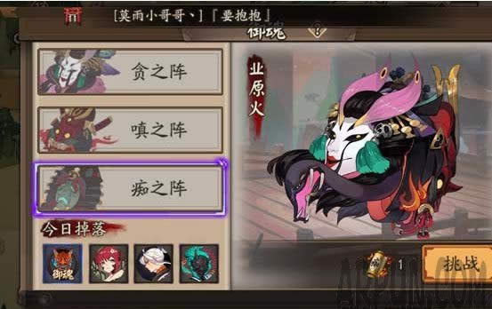 ����ʦҵԭ�𸱱�ƽ��һ������Ƽ� ����ʦ����ҵԭ����ع��Խ���