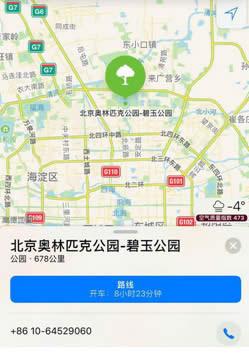 ����ʦ��ͼ��λʧ��������_����ʦ�����ͼ��λʧ�ܴ����취