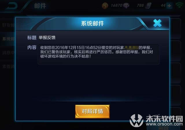 ������ҫ���ٱ���ɶ��� ������ҫ�¸������ĳʹ����Ƚ���������