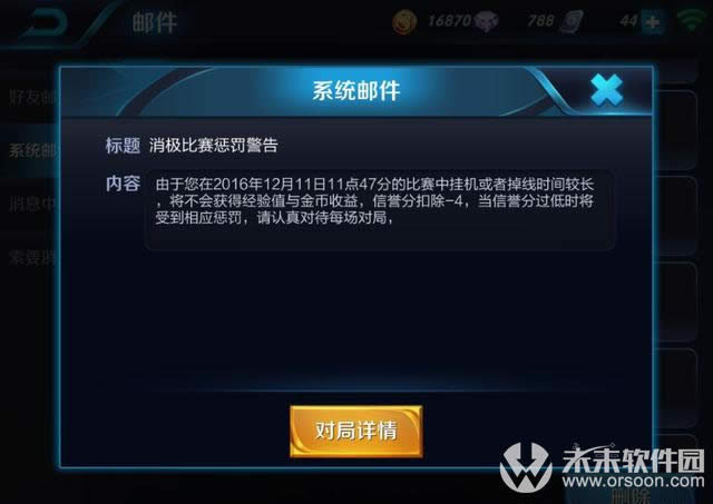 ������ҫ���ٱ���ʲô��� ������ҫ�¸������ĳͷ����Ƚ���������������ҫ���ٱ���ʲô��� ������ҫ�¸������ĳͷ����Ƚ���������