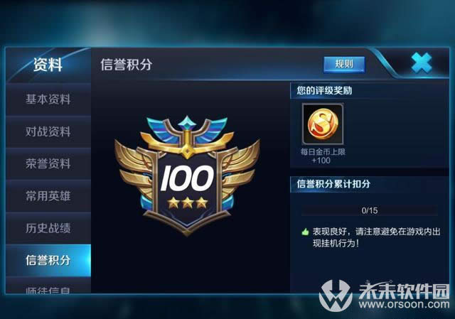 ����ʦ��ͼ��λʧ����ô��_����ʦ�����ͼ��λʧ�ܽ������