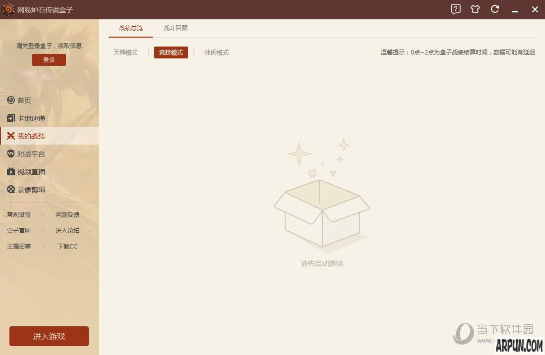 ����¯ʯ��˵���Ӿ�����ѡ�Ʋ���ʾ������ ѡ�Ʋ���ʾͼ����ϸ�̳�