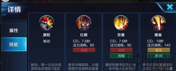 ������ҫs6��Τ��ô��װ�ã�