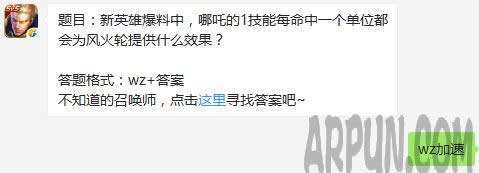 cf����������ģʽ�У���λ��ɫӵ���������ܣ�������ģʽ�У� ��λ��ɫӵ���������ܣ� cf����12��30��ÿ��һ��