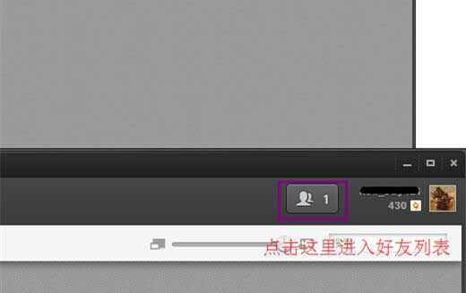origin��ô�Ӻ��� origin�������ӷ���origin��ô�Ӻ���   arpun.com