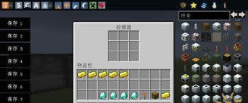 ���ҵ����硷�Զ��ۻ�������ͼ�Ľ̳��ҵ������Զ��ۻ��������̳�