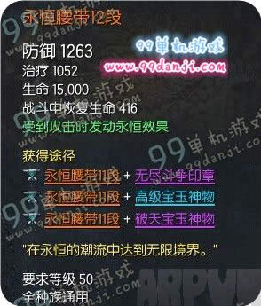 ������������12������������ ��������12��������ô