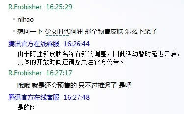 �������Ƥ����Ҫ���� ��Ůʱ��������Ƥ��ͣ��