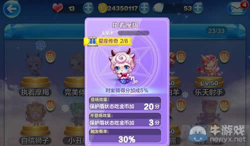 ������4���������������ȫ