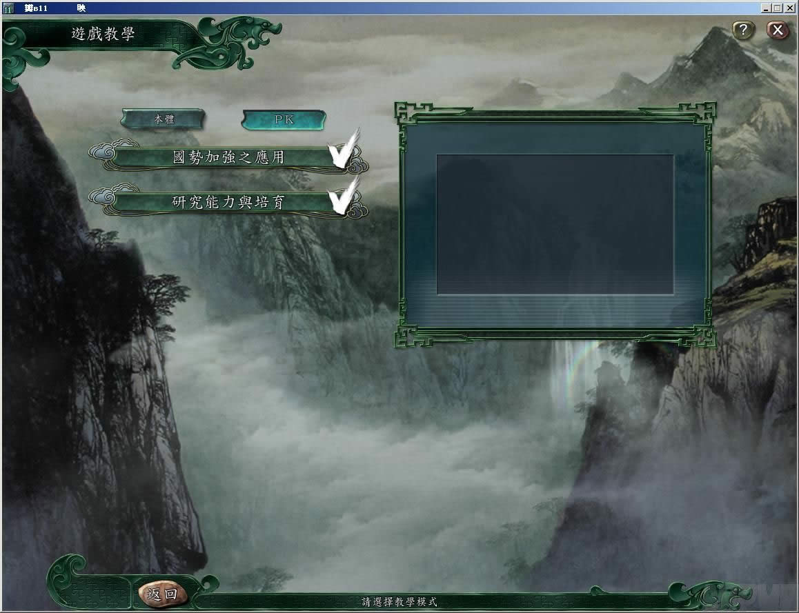 �εδ������������ʯ �εδ�����ʯ�к���