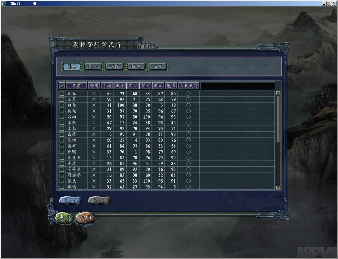 ����־11������ǿ������Ҫ��ȫ��������ô�ø÷���