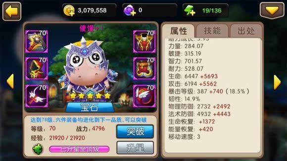 �ҽ�mt2���ḱ�������Ƽ� �ҽ�mt2���ḱ������