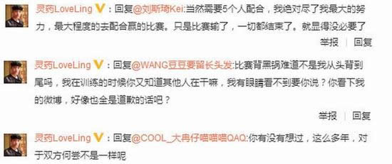 LOL��ҩ΢����������״̬������� ��OMG��ҩΪʲôҪ����״̬����ԭ����Ļ