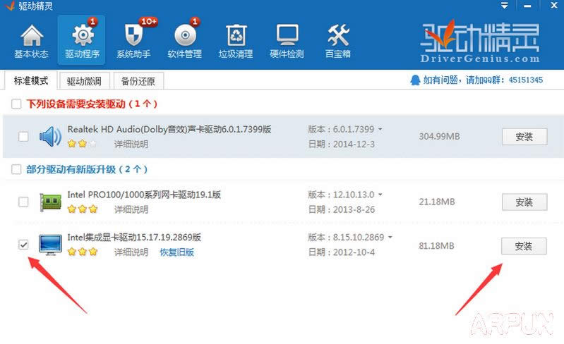 lol������δ֪��directx���� Ӣ�������޷���������