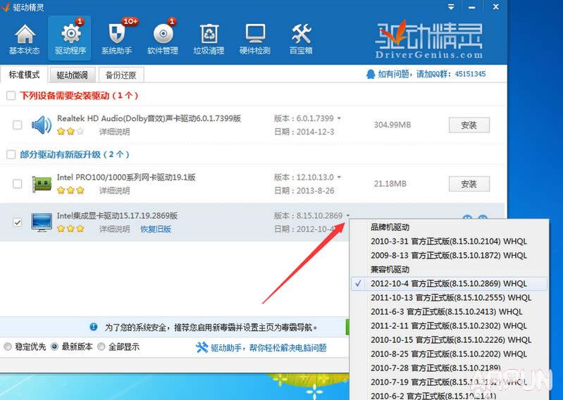 lol������δ֪��directx���� Ӣ�������޷�������ô��