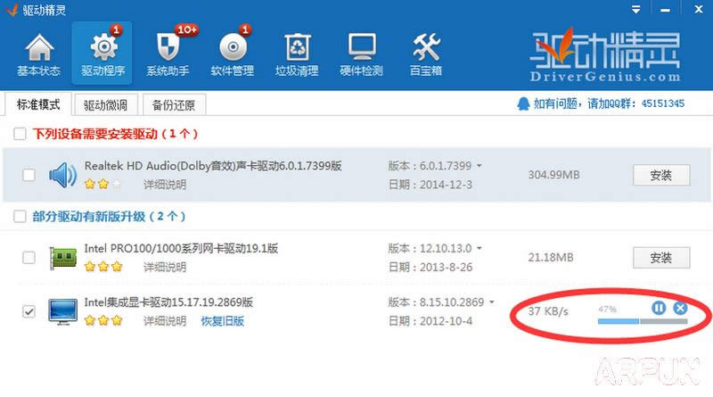 lol������δ֪��directx���� Ӣ�������޷�������ô��