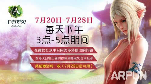 �Ϲ����Ͳ�ɾ�����������빥�� 8��6���Ϲ����ͼ�������ȡ��ַ