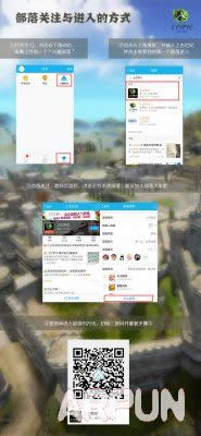 �Ϲ����Ͳ�ɾ�����������빥�� 8��6���Ϲ����ͼ�������ȡ��ַ