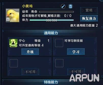 �λ���������80����������ô�� �����ɽ�ɫ����