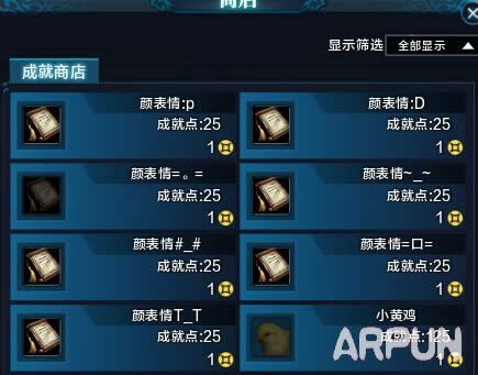 �������µ���ô¼�񣿿�������������ȫ