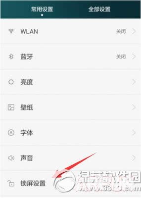 ��Ϊ��ҫ�ֻ�������ô����?��Ϊ�ֻ������������ý̳�