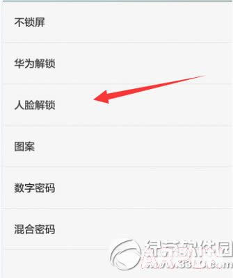 ��Ϊ��ҫ�ֻ�������ô����?��Ϊ�ֻ������������ý̳�