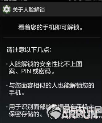 ��Ϊ��ҫ�ֻ�������ô����?��Ϊ�ֻ������������ý̳�