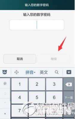 ��Ϊ��ҫ�ֻ�������ô����?��Ϊ�ֻ������������ý̳�
