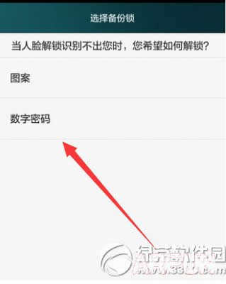 ��Ϊ��ҫ�ֻ�������ô����?��Ϊ�ֻ������������ý̳�