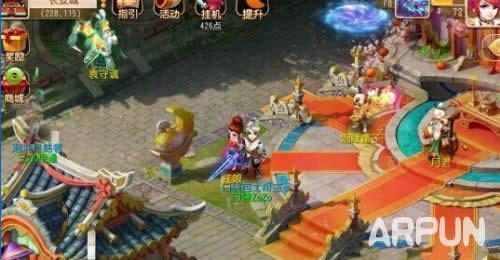 �λ��������η����������Ľ�?��ô���������