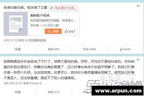 LOL2015LPL���������ǶԿ������� vs ������Ƶ��һ��/�ڶ���