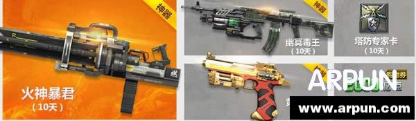 ��ս3��21��ԤԼ���ַ ��ս3��21��ԤԼ�����