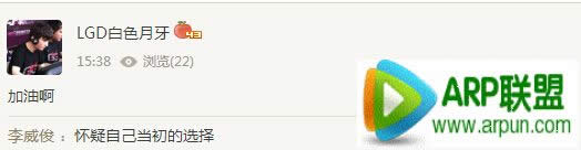 lol3��13�հ��Ӣ��Ƥ������ lol3��13�Ű��Ӣ��Ƥ������Щ