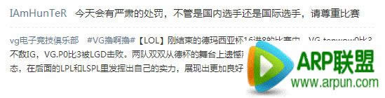 lol3��13������Ӣ�� lol3.13����Ӣ�����Ӣ������Щ