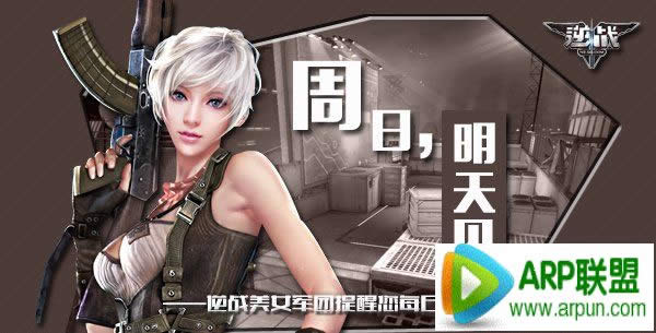 LOL3.8��Ů����99Ԫ����Ƥ�����ַ LOL3.8��Ů����99Ԫ��