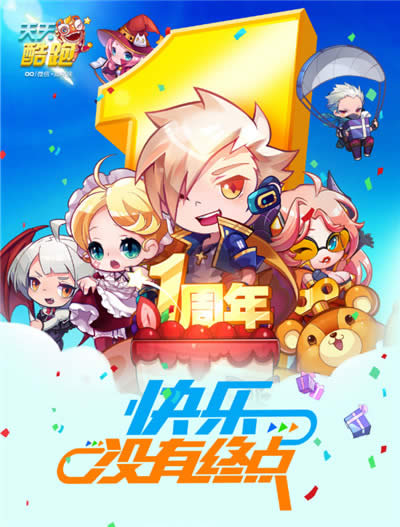 �������9��16�������� �����ȡС��������С����װͻͻ����