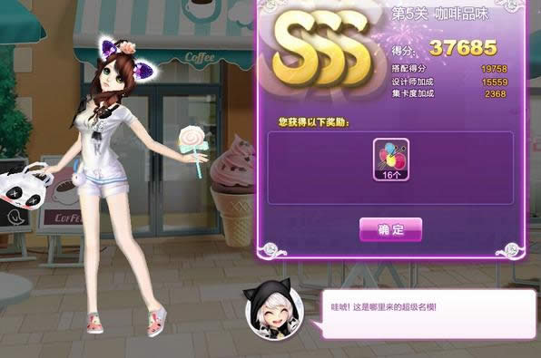 QQ���迧��Ʒζsss����ͼ�Ĺ���