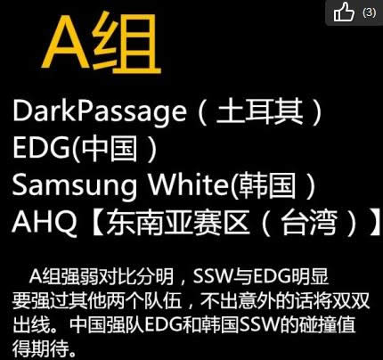 ������������ɫ�׽�С˧�����ǳ� ���°汾��88��ʯ