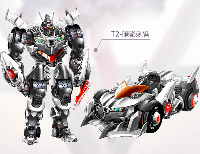 QQ�ɳ�T2��Ӱ�̿ͺ�T2����ս���»������Խ���