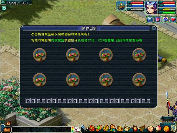 ����ɳ�����ģʽ�����棿�°汾����ģʽǰհ