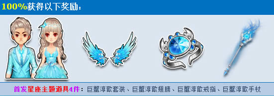 QQ�ɳ��׷���Ʒ���������б�