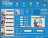 ������ܷ���뱩��������һ����