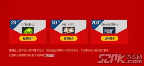 ʦ�����ؼ��������� ��ɶ��_������Ϸ�ش�