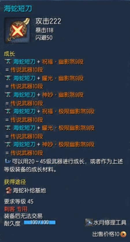 ���麣�����������ã���ɶ��/���麣�����������б�