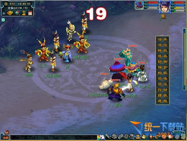 �λ�����2�̻���ף�����ԡ�����