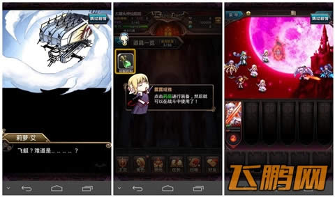 ��Ѫ�塷��ӵ�󼯽�ͻ��30�� ���ģ���Լ�������