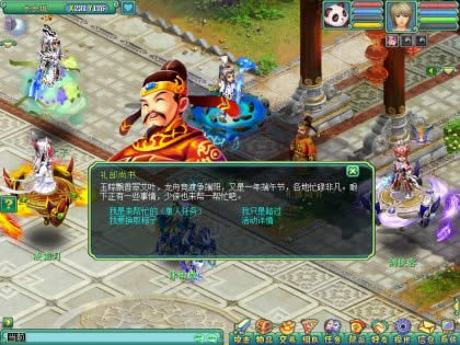 �������ڻ����2014 ����ˮ���������Ӷ�����乥��