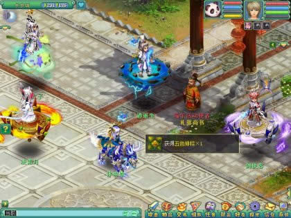 �������ڻ����2014 ����ˮ���������Ӷ�����乥��