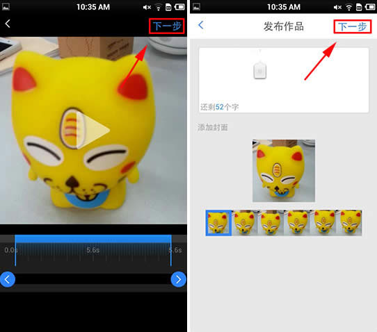 Ů���������ô��?��ô¼������_Ů��������淨����